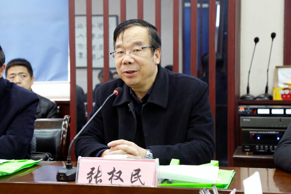 信息化管理工作委员会工作会议在陕西国防工业职业技术学院召开